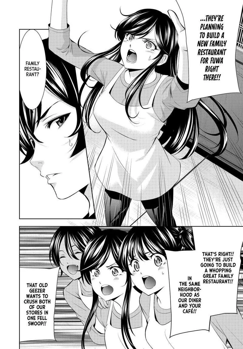 Megami no Café Terrace Chapter 162 page 6