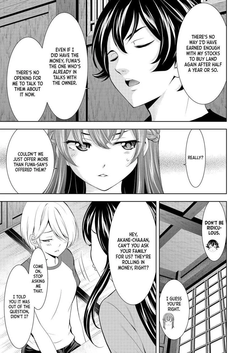 Megami no Café Terrace Chapter 162 page 9