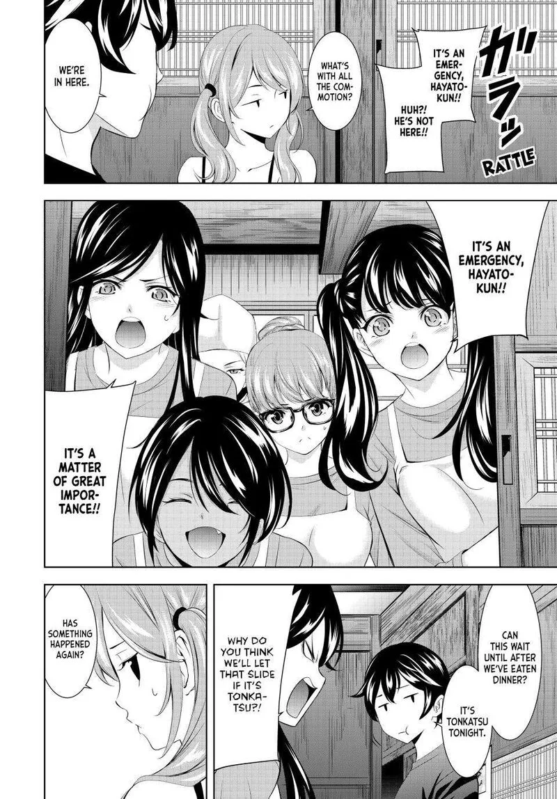 Megami no Café Terrace Chapter 162 page 4