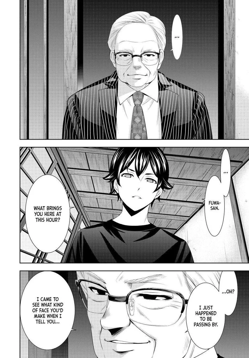 Megami no Café Terrace Chapter 162 page 14