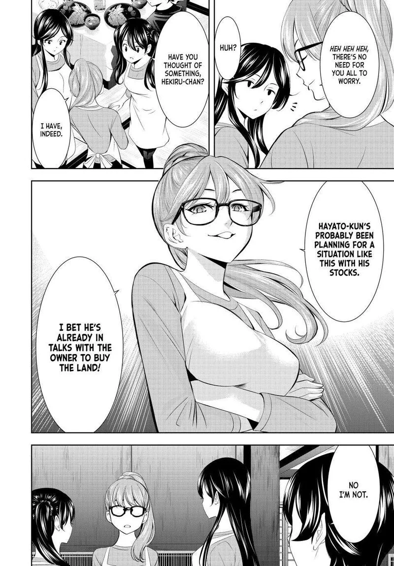 Megami no Café Terrace Chapter 162 page 8