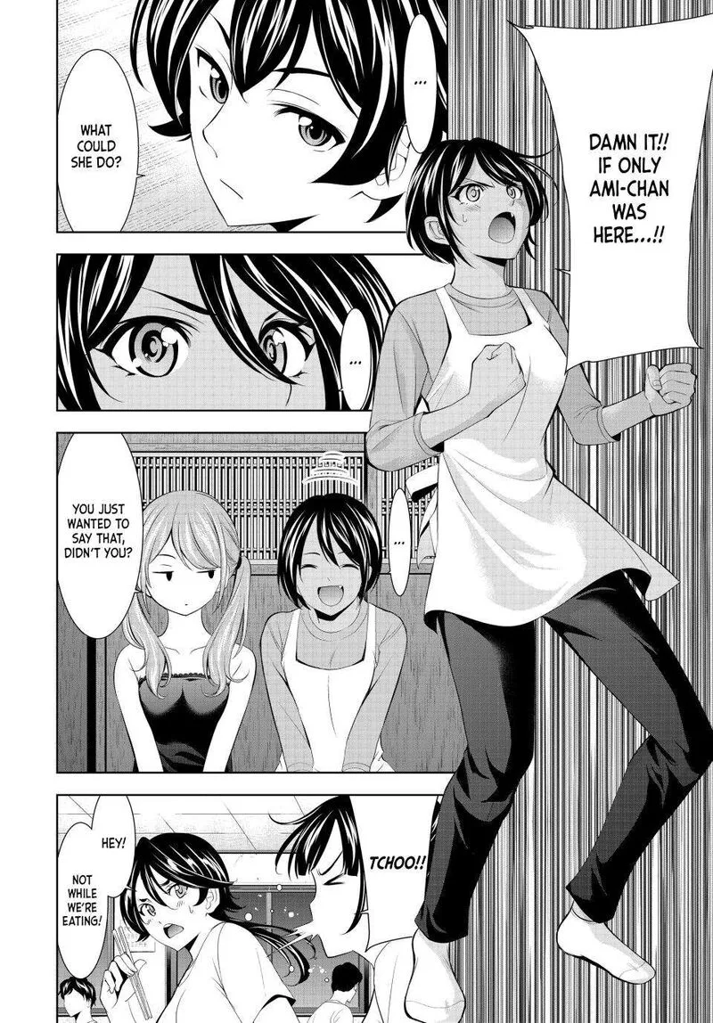 Megami no Café Terrace Chapter 162 page 10