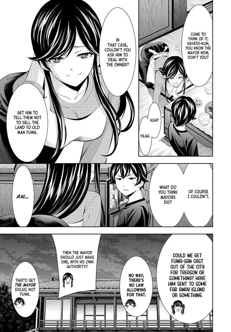 Megami no Café Terrace Chapter 162 page 11