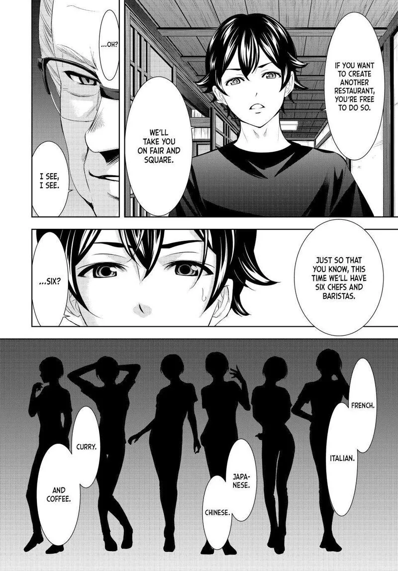 Megami no Café Terrace Chapter 162 page 16