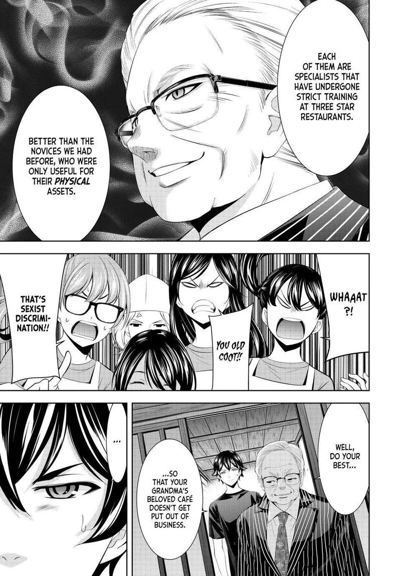 Megami no Café Terrace Chapter 162 page 17