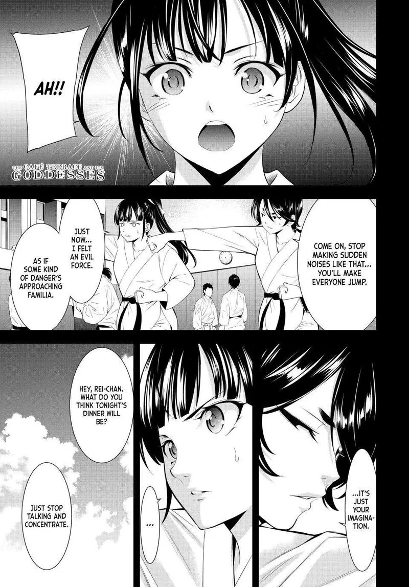 Megami no Café Terrace Chapter 163 page 1