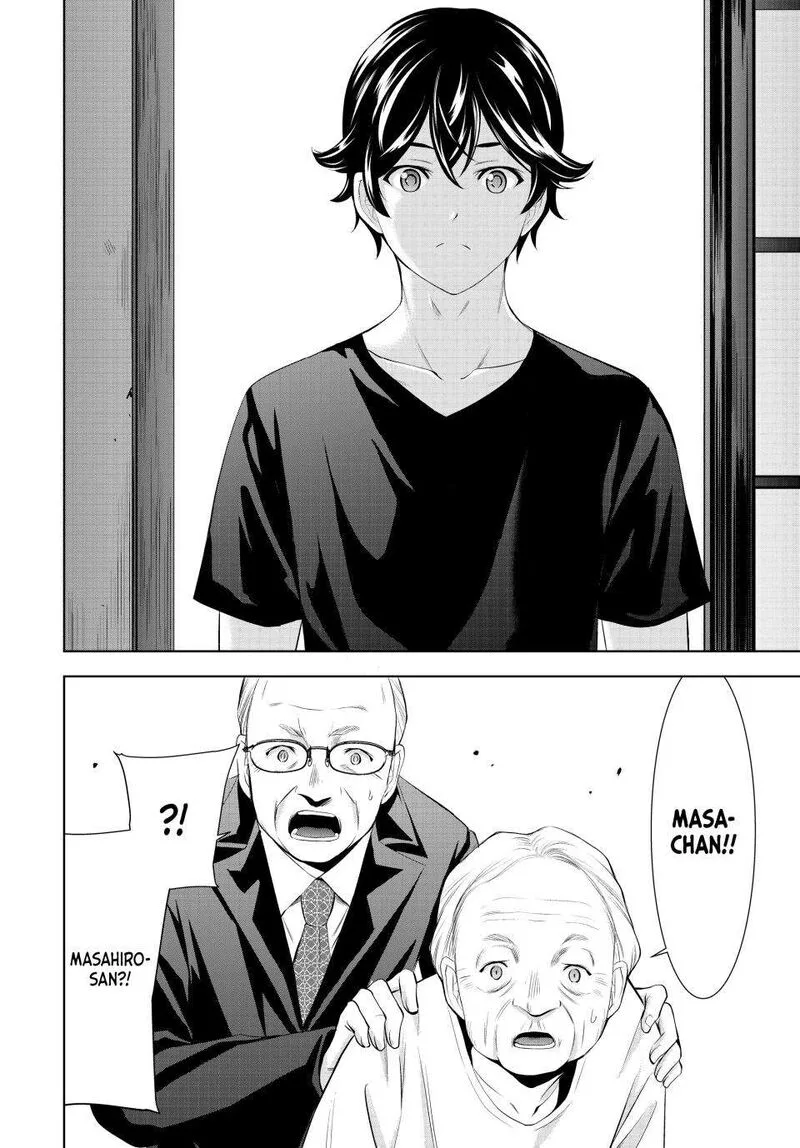 Megami no Café Terrace Chapter 163 page 10