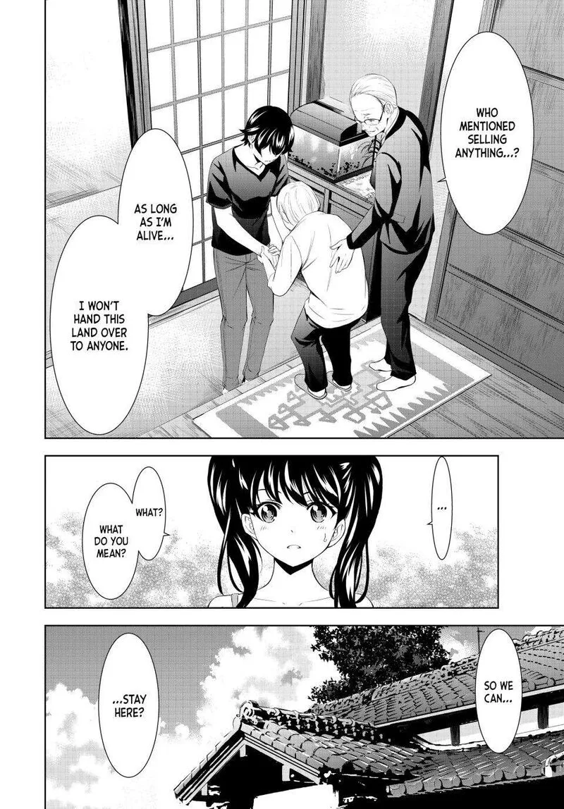 Megami no Café Terrace Chapter 163 page 14