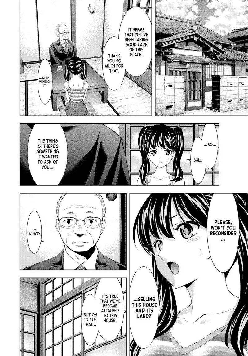 Megami no Café Terrace Chapter 163 page 6