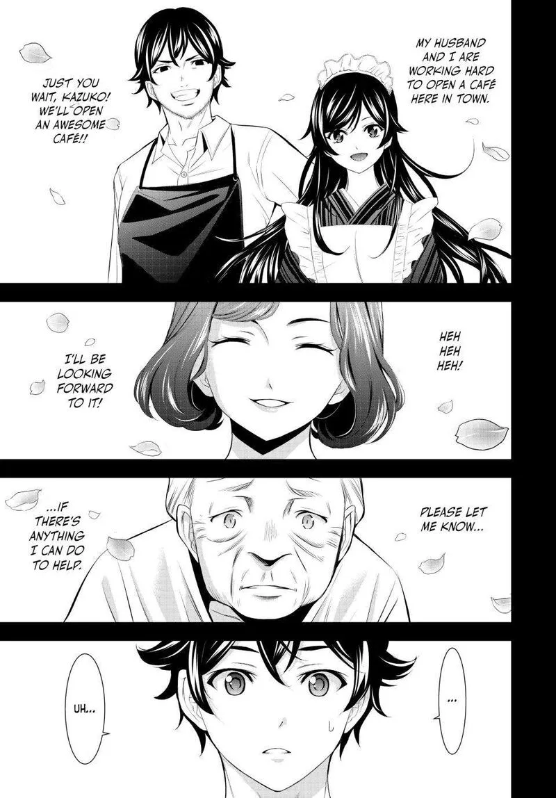 Megami no Café Terrace Chapter 163 page 13