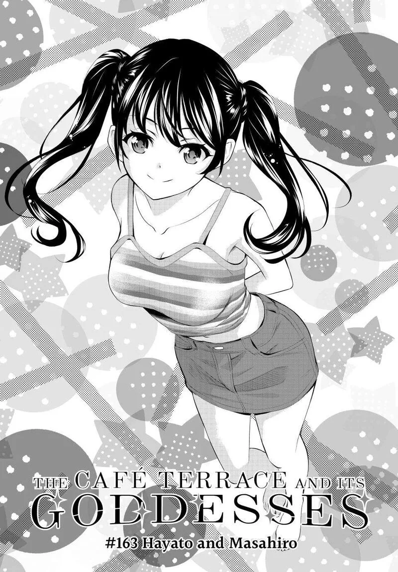 Megami no Café Terrace Chapter 163 page 2