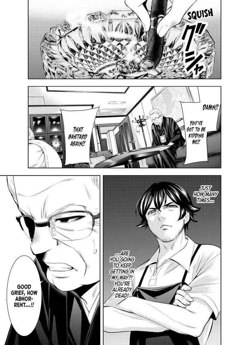 Megami no Café Terrace Chapter 163 page 15