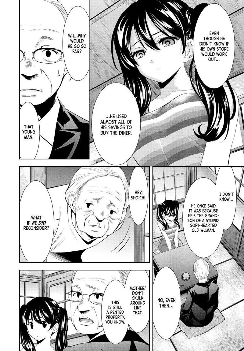 Megami no Café Terrace Chapter 163 page 8