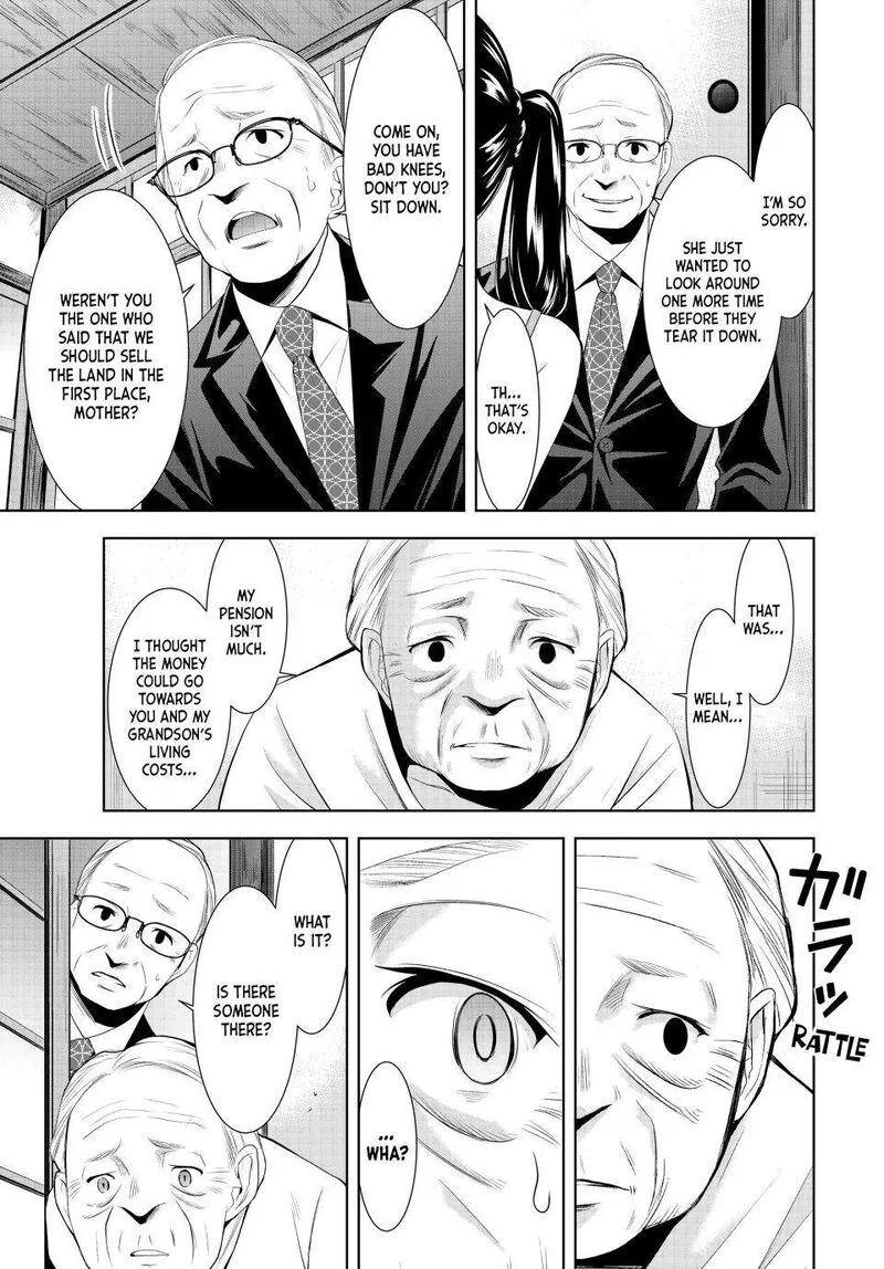 Megami no Café Terrace Chapter 163 page 9
