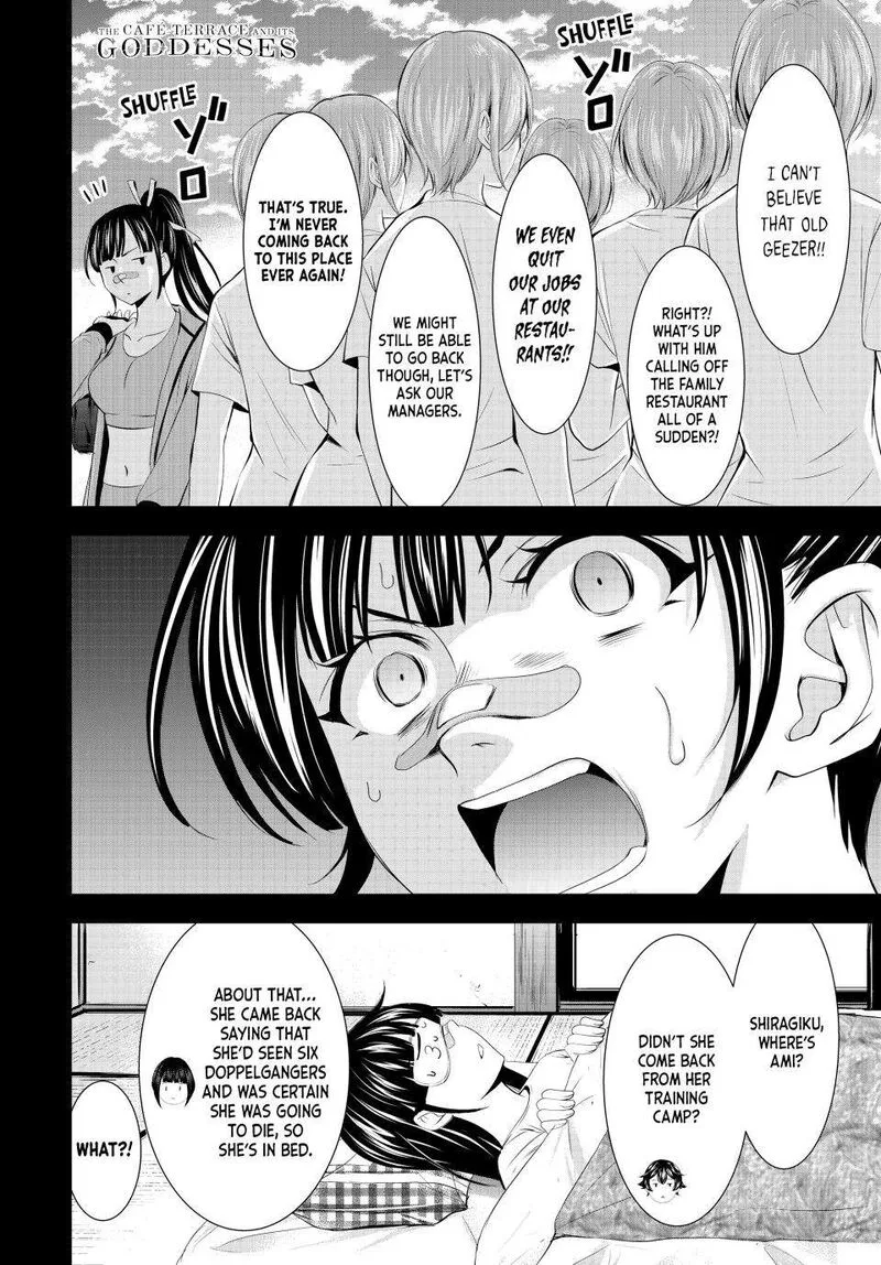 Megami no Café Terrace Chapter 163 page 18