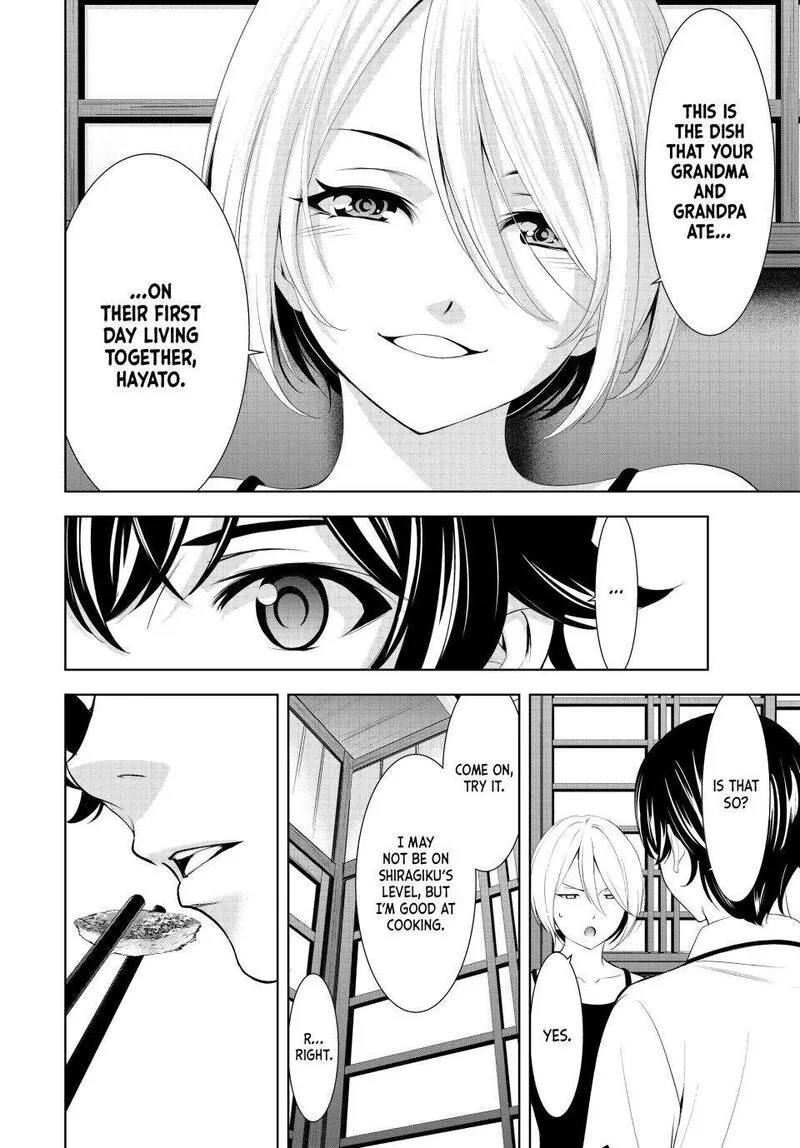 Megami no Café Terrace Chapter 164 page 6