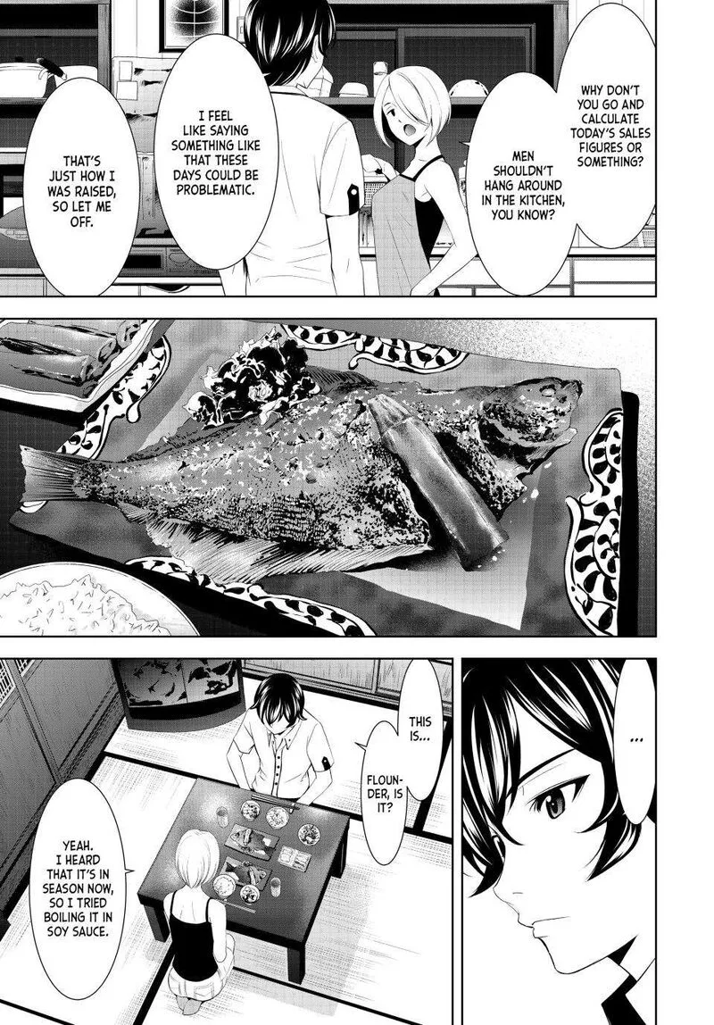 Megami no Café Terrace Chapter 164 page 5