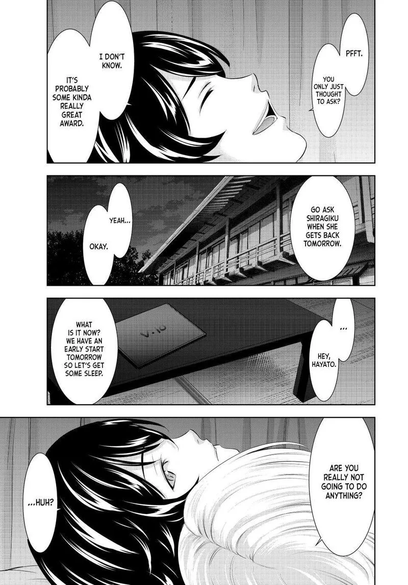 Megami no Café Terrace Chapter 164 page 13