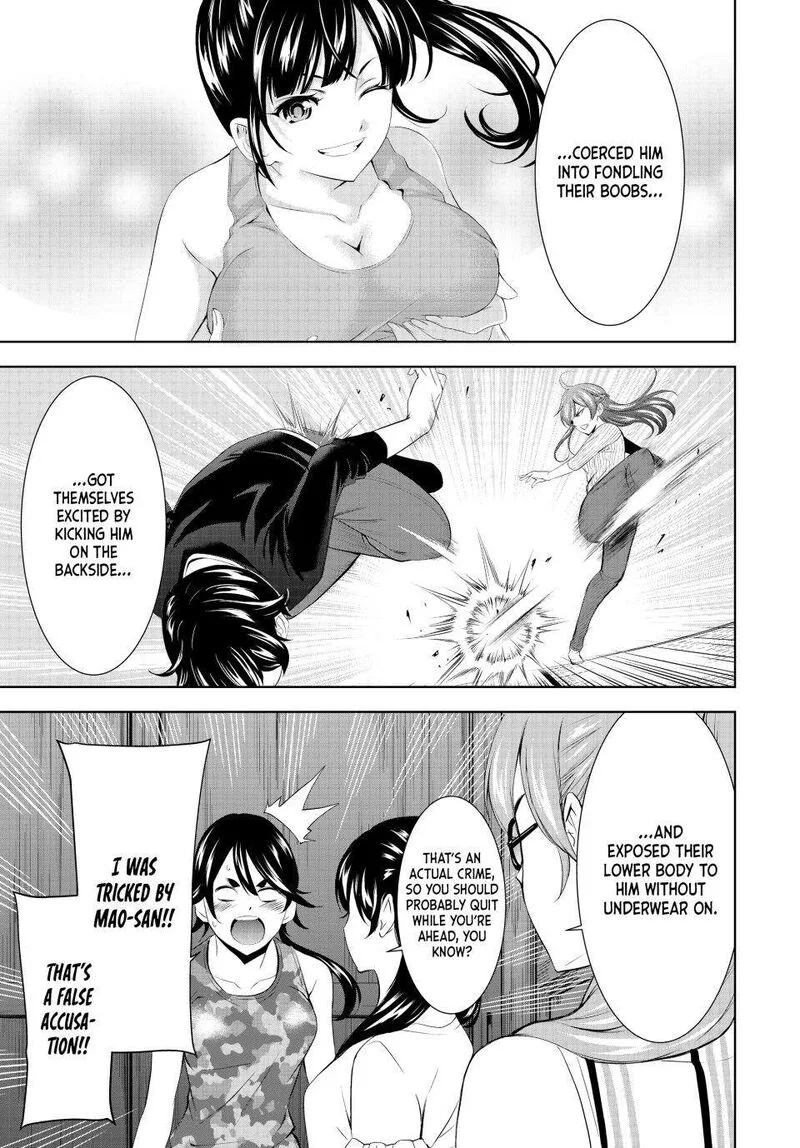 Megami no Café Terrace Chapter 165 page 15