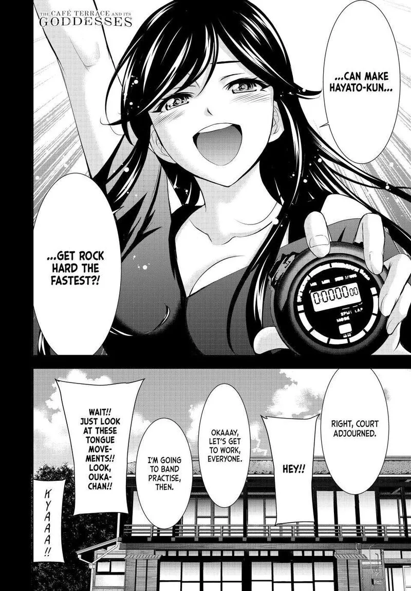 Megami no Café Terrace Chapter 165 page 18
