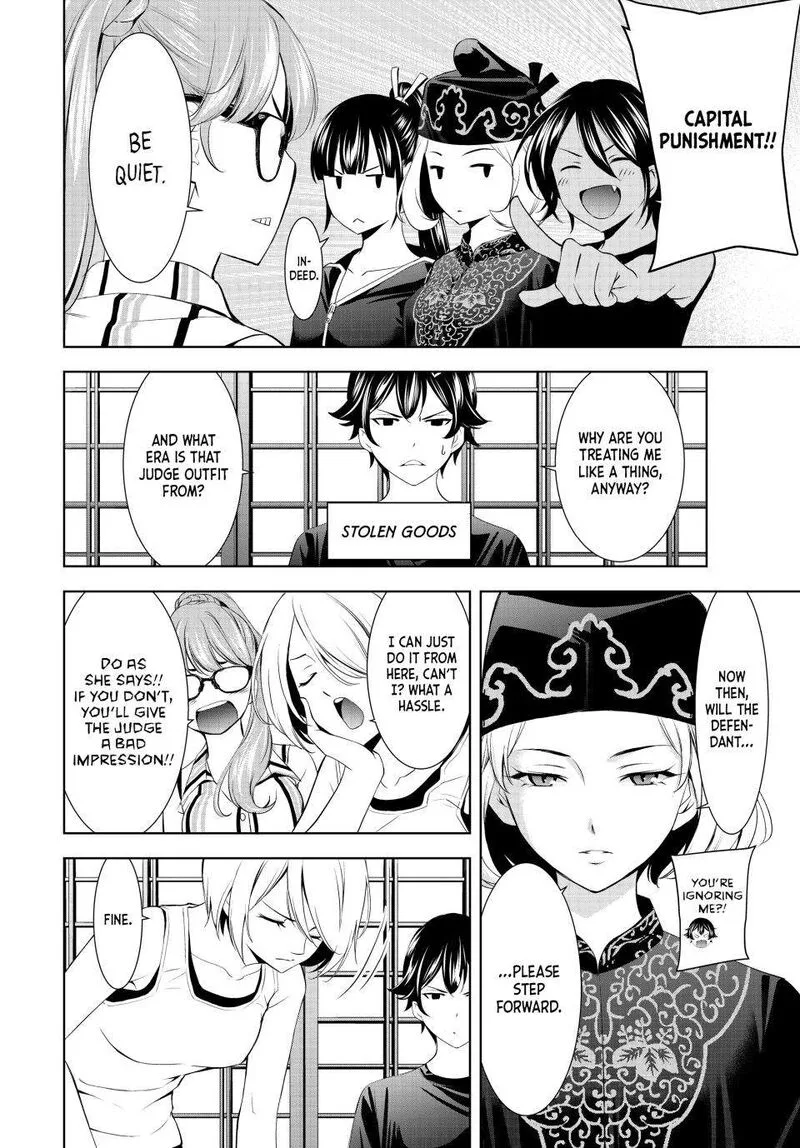 Megami no Café Terrace Chapter 165 page 4