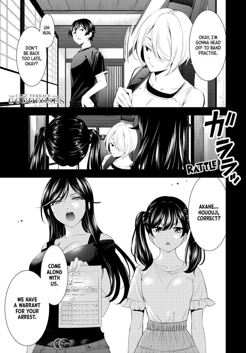 Megami no Café Terrace Chapter 165 page 1
