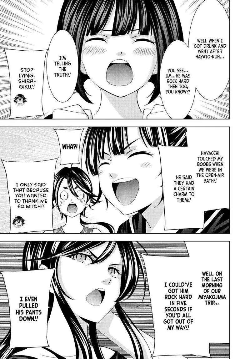 Megami no Café Terrace Chapter 165 page 11