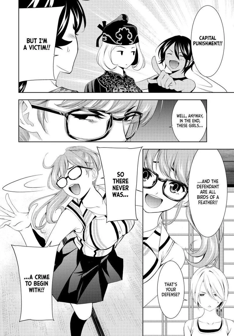 Megami no Café Terrace Chapter 165 page 16