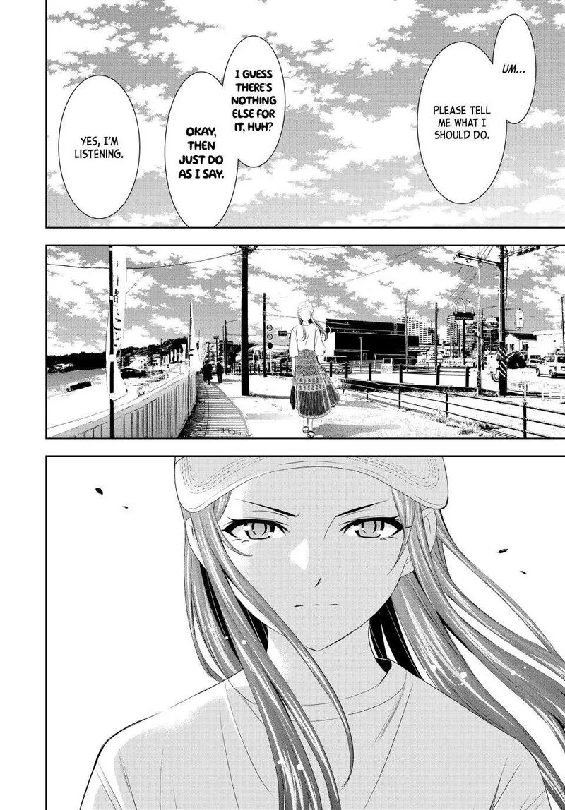Megami no Café Terrace Chapter 166 page 14