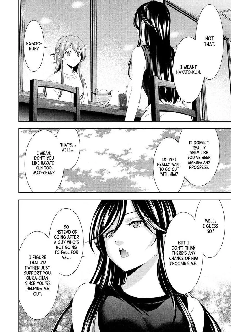 Megami no Café Terrace Chapter 166 page 10