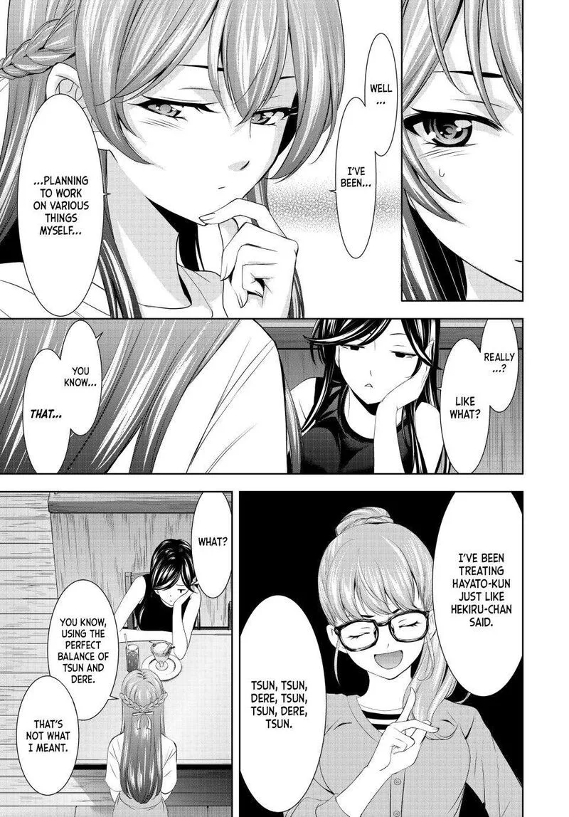 Megami no Café Terrace Chapter 166 page 11