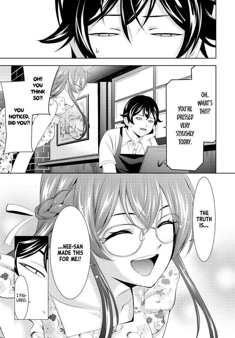Megami no Café Terrace Chapter 166 page 5