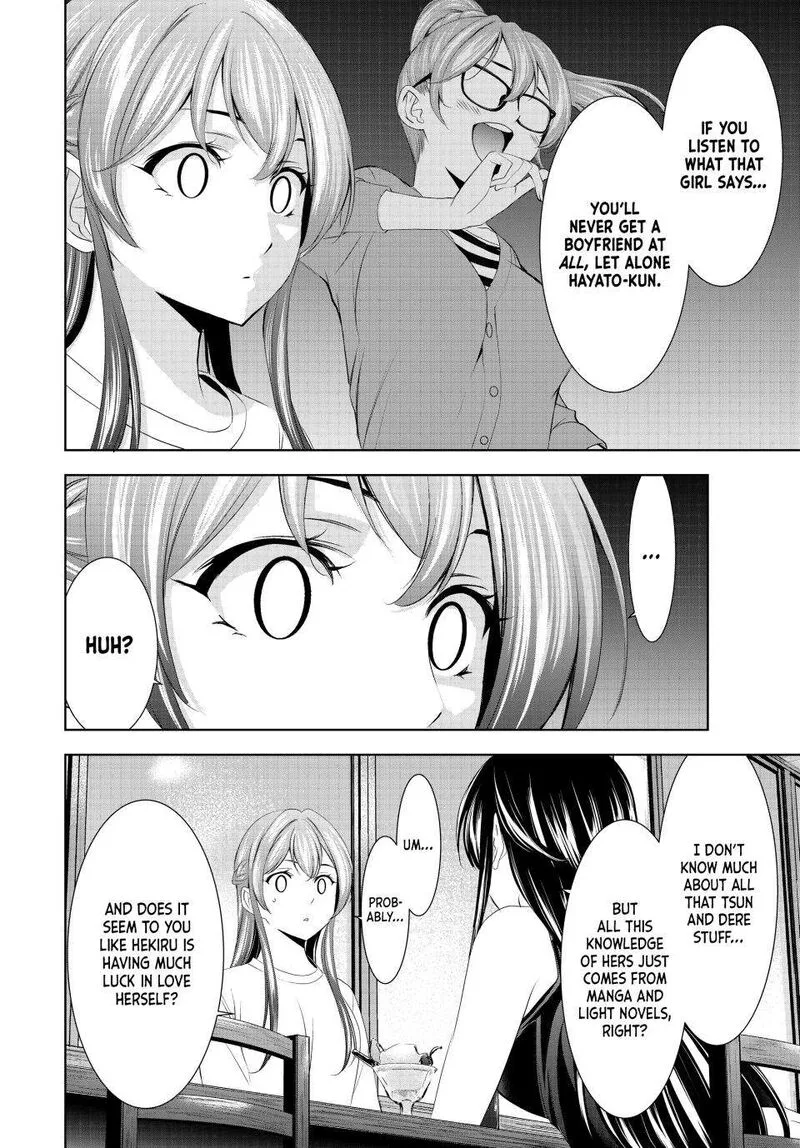 Megami no Café Terrace Chapter 166 page 12
