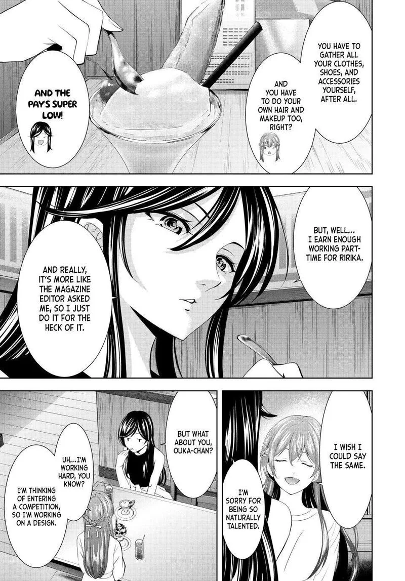 Megami no Café Terrace Chapter 166 page 9
