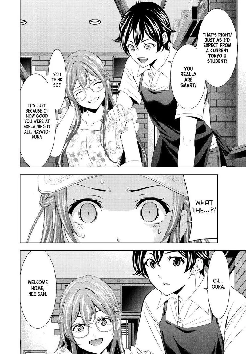 Megami no Café Terrace Chapter 166 page 16