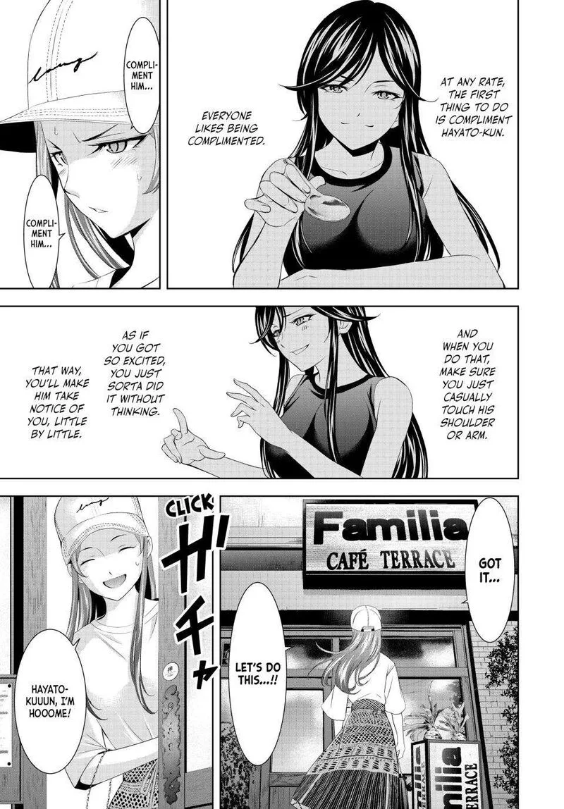 Megami no Café Terrace Chapter 166 page 15