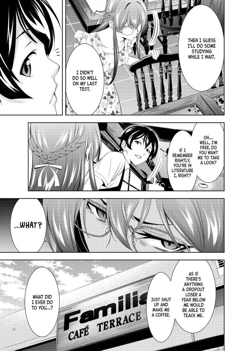 Megami no Café Terrace Chapter 166 page 7