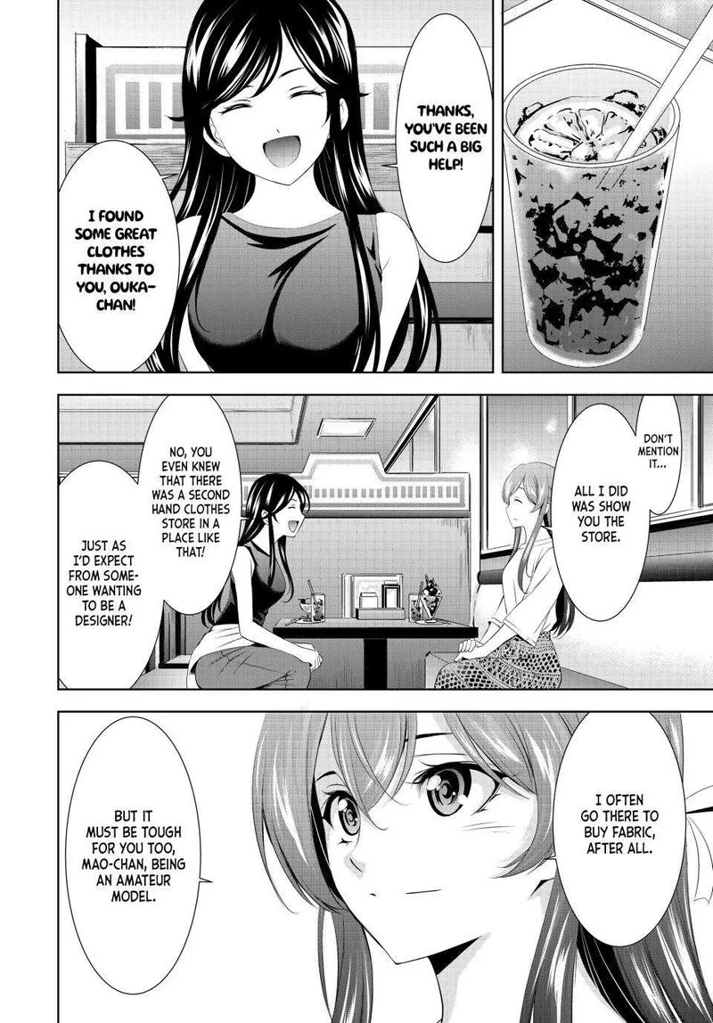 Megami no Café Terrace Chapter 166 page 8