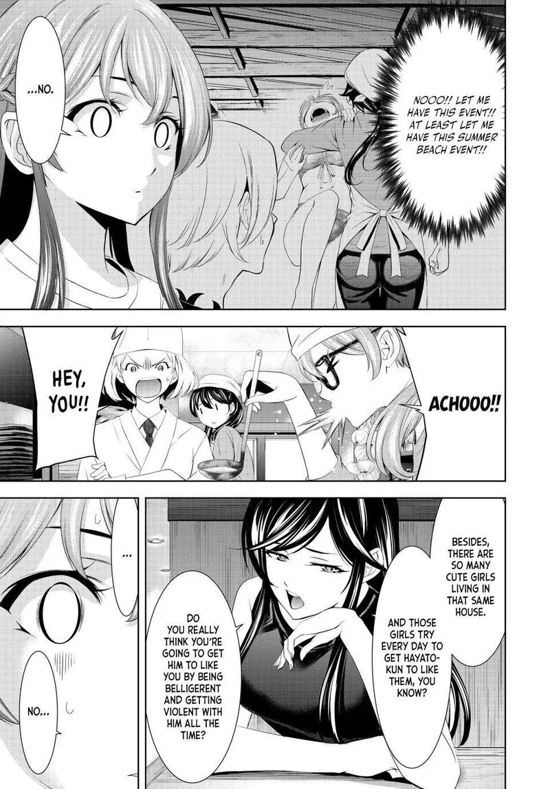 Megami no Café Terrace Chapter 166 page 13