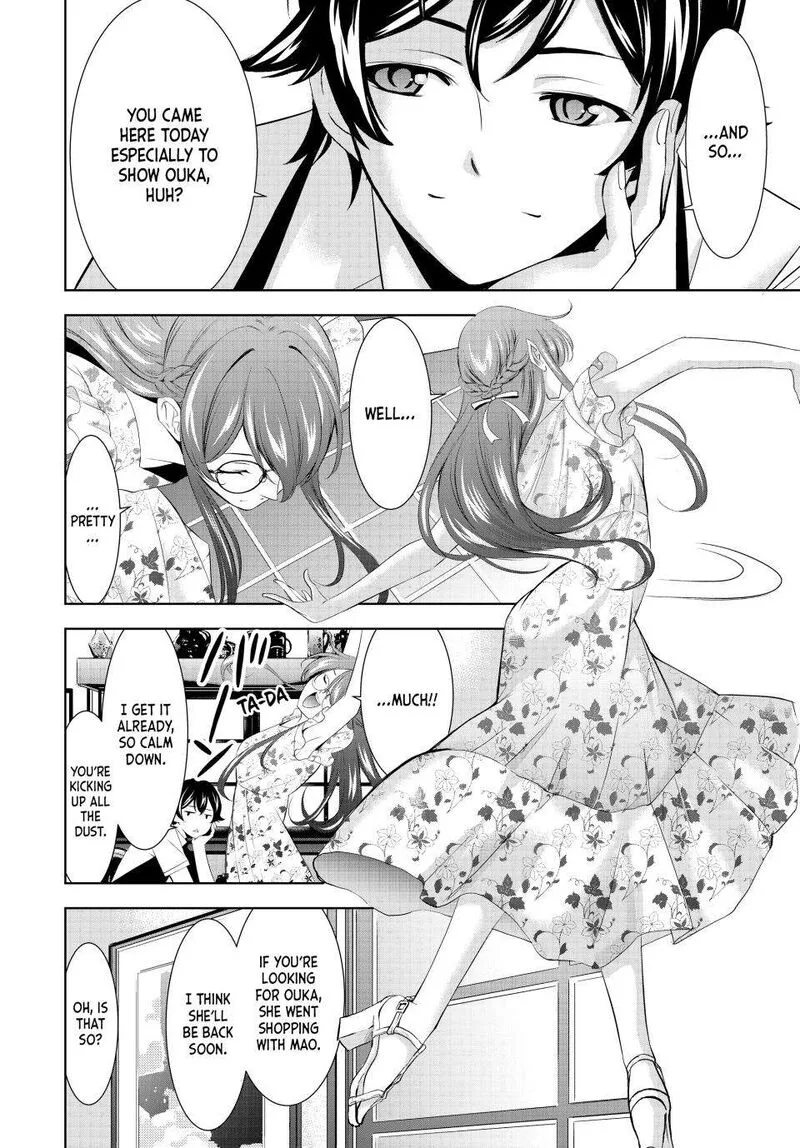 Megami no Café Terrace Chapter 166 page 6