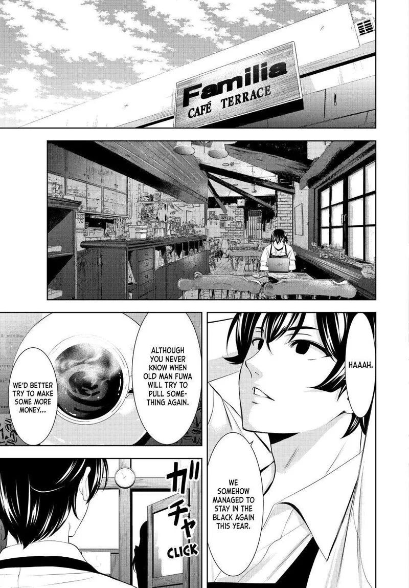 Megami no Café Terrace Chapter 166 page 3