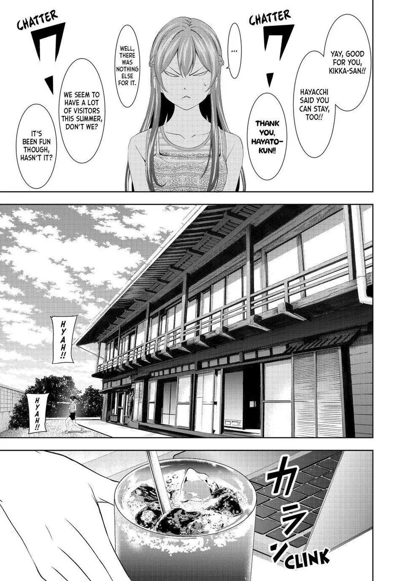 Megami no Café Terrace Chapter 167 page 6