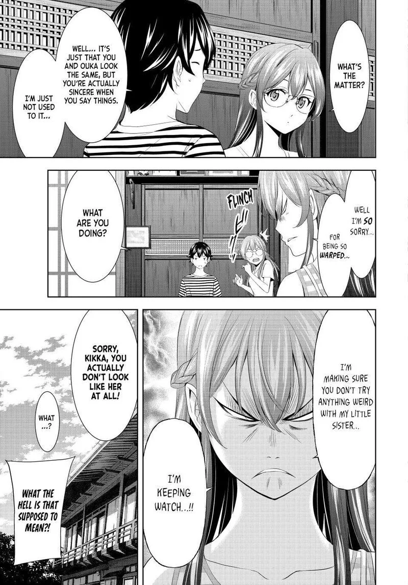 Megami no Café Terrace Chapter 167 page 8