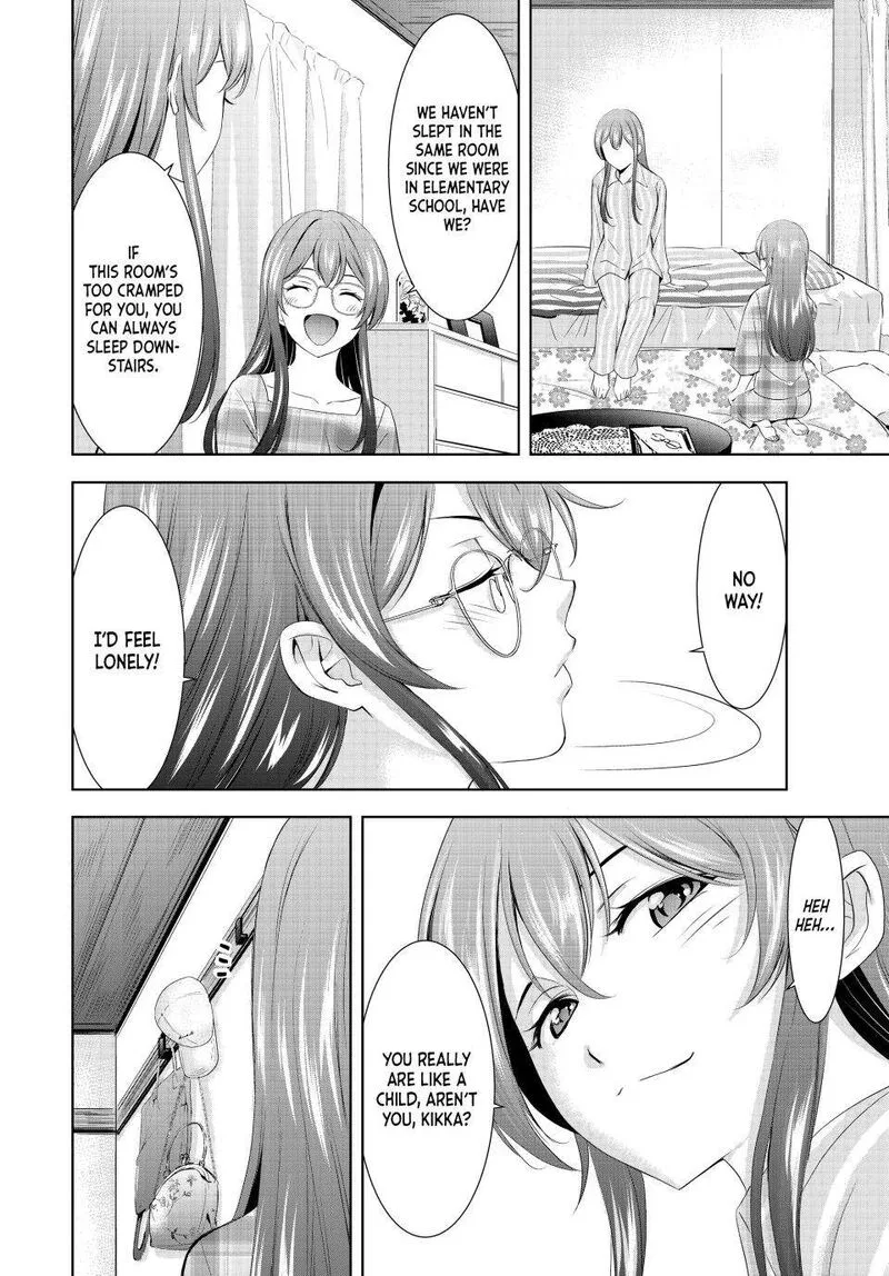 Megami no Café Terrace Chapter 167 page 17