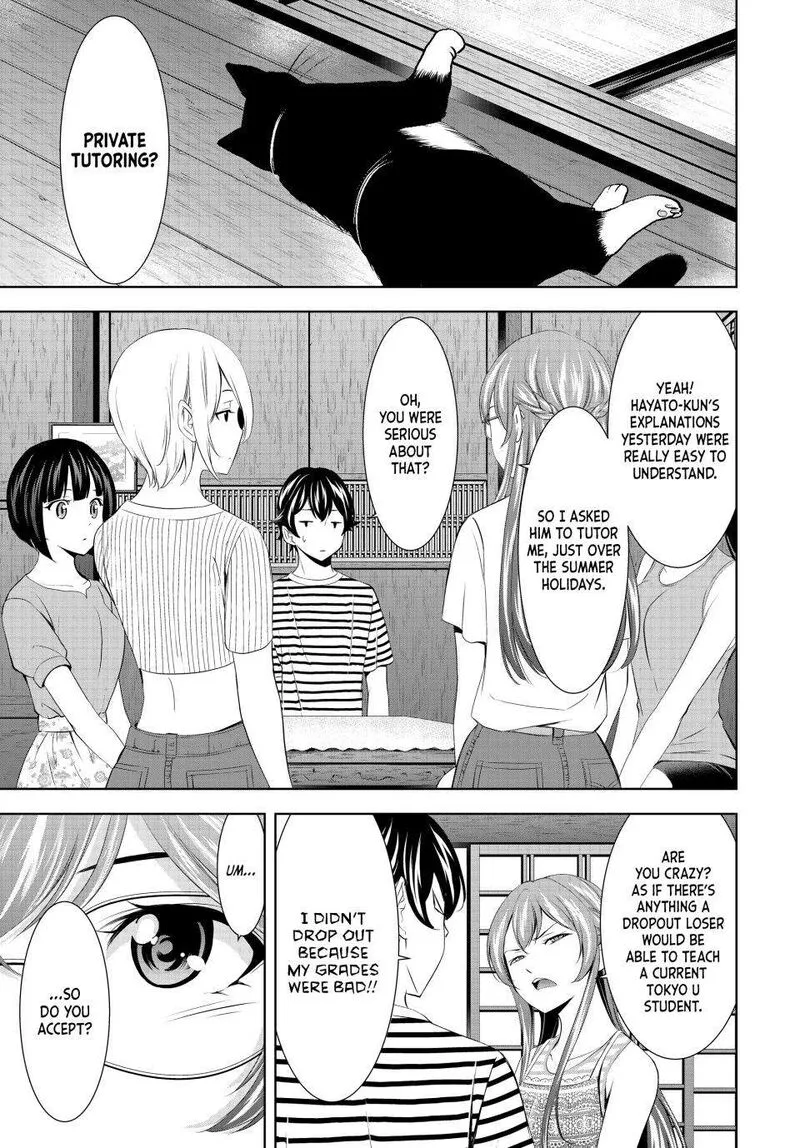 Megami no Café Terrace Chapter 167 page 4