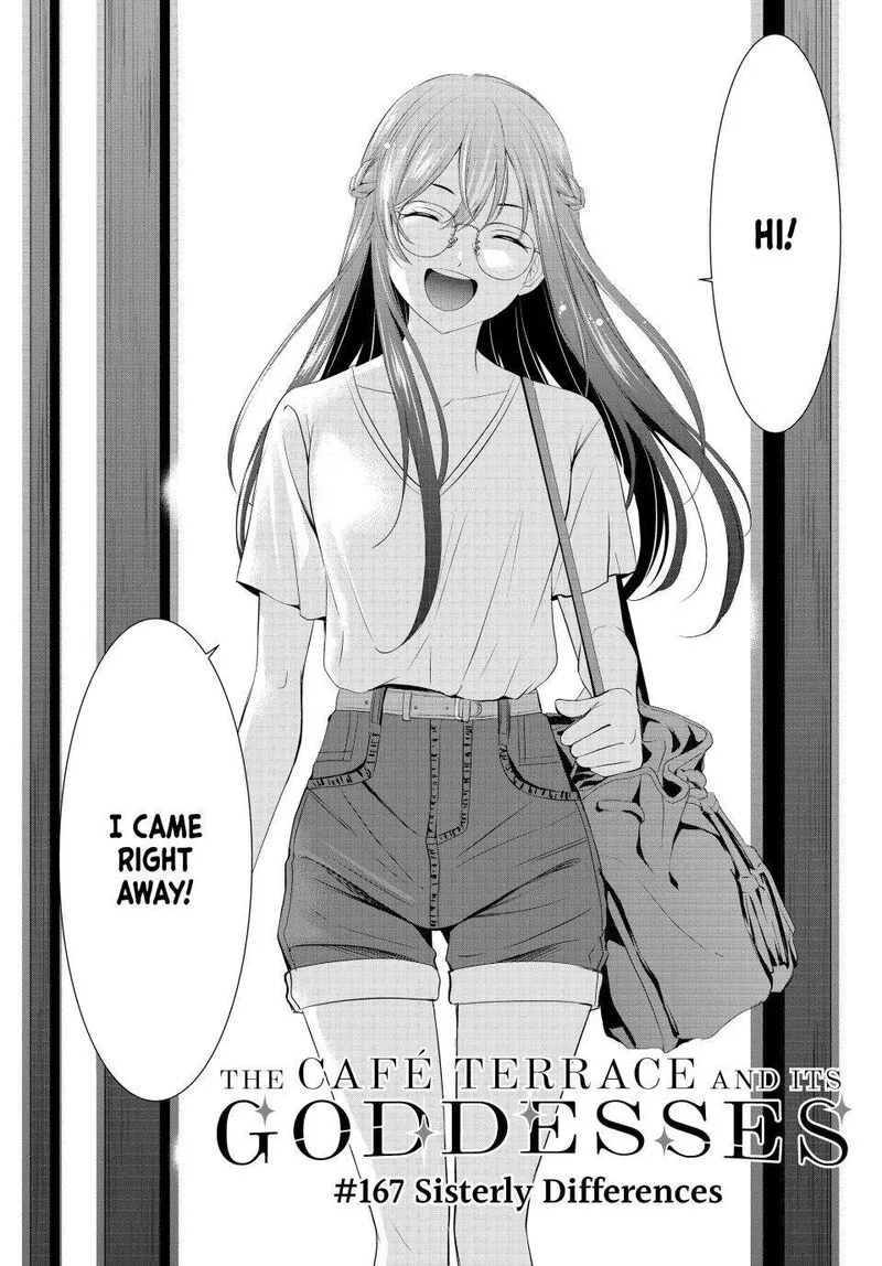Megami no Café Terrace Chapter 167 page 3