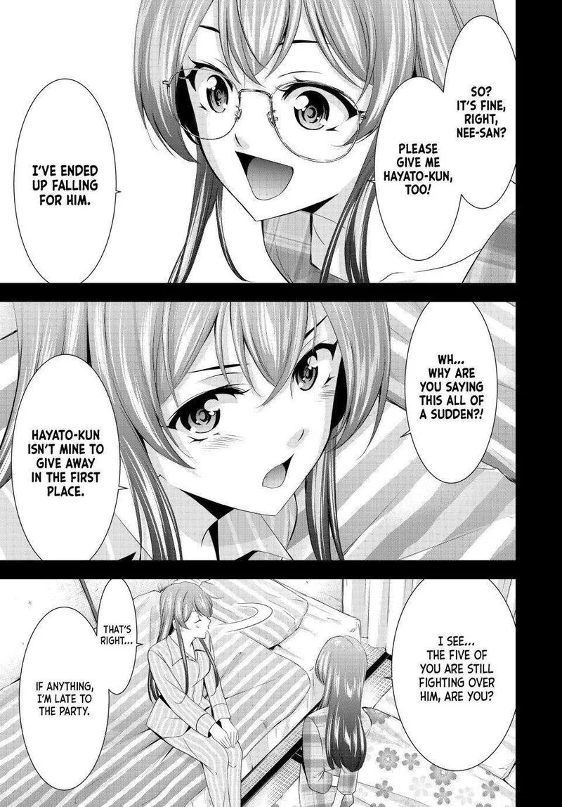 Megami no Café Terrace Chapter 168 page 1