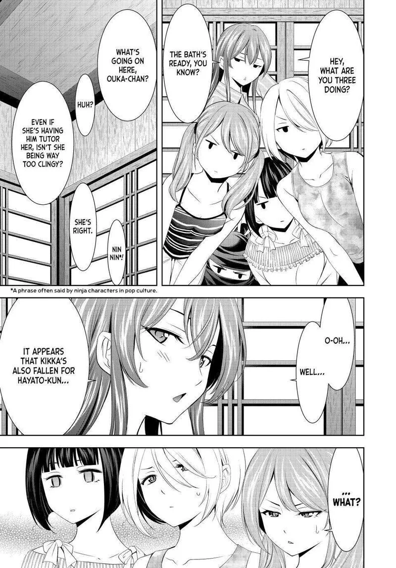 Megami no Café Terrace Chapter 168 page 7