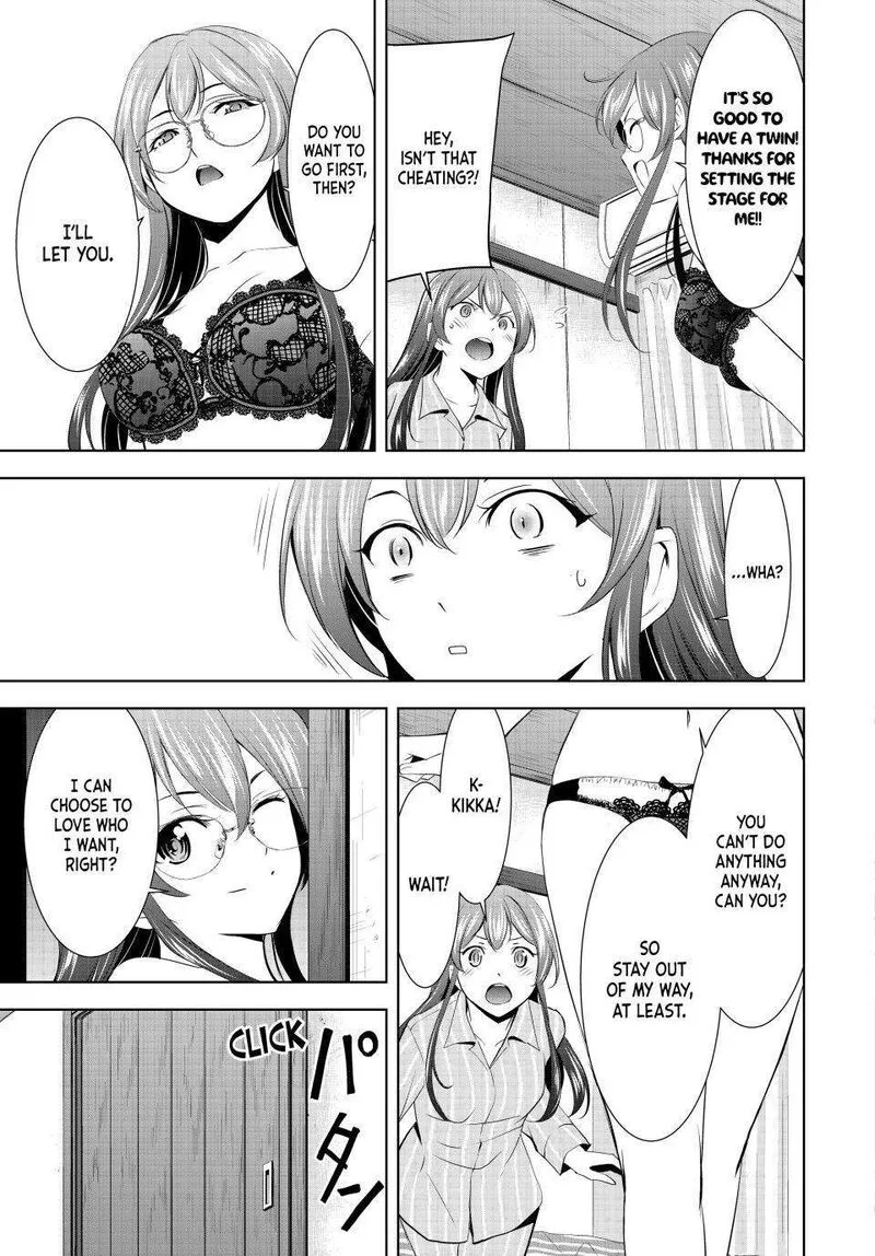 Megami no Café Terrace Chapter 168 page 13