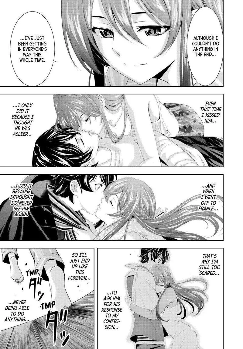 Megami no Café Terrace Chapter 168 page 15